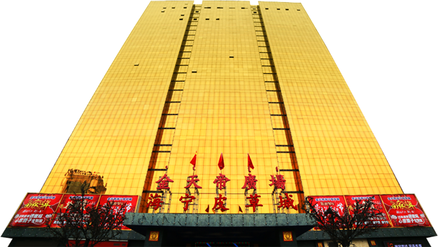 &#40857;&#56;&#45;&#108;&#111;&#110;&#103;&#56;&#40;&#20013;&#22269;&#41;&#21807;&#19968;&#23448;&#26041;&#32593;&#31449;&#45;&#31185;&#25216;&#39046;&#33322;&#31449;