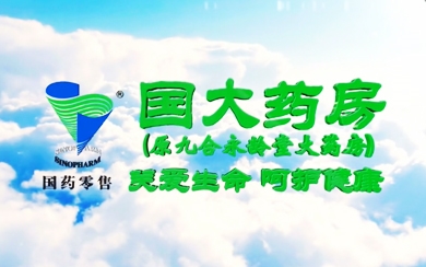&#40857;&#56;&#45;&#108;&#111;&#110;&#103;&#56;&#40;&#20013;&#22269;&#41;&#21807;&#19968;&#23448;&#26041;&#32593;&#31449;&#45;&#31185;&#25216;&#39046;&#33322;&#31449;