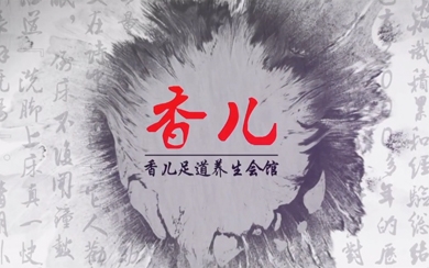 &#40857;&#56;&#45;&#108;&#111;&#110;&#103;&#56;&#40;&#20013;&#22269;&#41;&#21807;&#19968;&#23448;&#26041;&#32593;&#31449;&#45;&#31185;&#25216;&#39046;&#33322;&#31449;