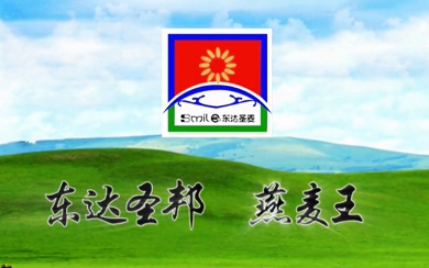 &#40857;&#56;&#45;&#108;&#111;&#110;&#103;&#56;&#40;&#20013;&#22269;&#41;&#21807;&#19968;&#23448;&#26041;&#32593;&#31449;&#45;&#31185;&#25216;&#39046;&#33322;&#31449;