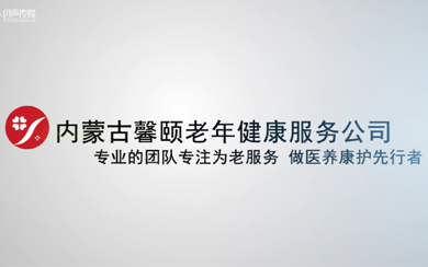 &#40857;&#56;&#45;&#108;&#111;&#110;&#103;&#56;&#40;&#20013;&#22269;&#41;&#21807;&#19968;&#23448;&#26041;&#32593;&#31449;&#45;&#31185;&#25216;&#39046;&#33322;&#31449;