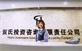 &#40857;&#56;&#45;&#108;&#111;&#110;&#103;&#56;&#40;&#20013;&#22269;&#41;&#21807;&#19968;&#23448;&#26041;&#32593;&#31449;&#45;&#31185;&#25216;&#39046;&#33322;&#31449;