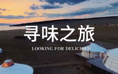 &#40857;&#56;&#45;&#108;&#111;&#110;&#103;&#56;&#40;&#20013;&#22269;&#41;&#21807;&#19968;&#23448;&#26041;&#32593;&#31449;&#45;&#31185;&#25216;&#39046;&#33322;&#31449;