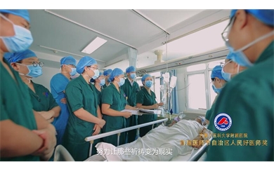 &#40857;&#56;&#45;&#108;&#111;&#110;&#103;&#56;&#40;&#20013;&#22269;&#41;&#21807;&#19968;&#23448;&#26041;&#32593;&#31449;&#45;&#31185;&#25216;&#39046;&#33322;&#31449;