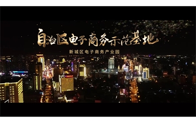 &#40857;&#56;&#45;&#108;&#111;&#110;&#103;&#56;&#40;&#20013;&#22269;&#41;&#21807;&#19968;&#23448;&#26041;&#32593;&#31449;&#45;&#31185;&#25216;&#39046;&#33322;&#31449;