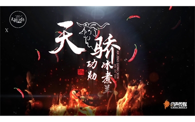 &#40857;&#56;&#45;&#108;&#111;&#110;&#103;&#56;&#40;&#20013;&#22269;&#41;&#21807;&#19968;&#23448;&#26041;&#32593;&#31449;&#45;&#31185;&#25216;&#39046;&#33322;&#31449;