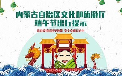 &#40857;&#56;&#45;&#108;&#111;&#110;&#103;&#56;&#40;&#20013;&#22269;&#41;&#21807;&#19968;&#23448;&#26041;&#32593;&#31449;&#45;&#31185;&#25216;&#39046;&#33322;&#31449;
