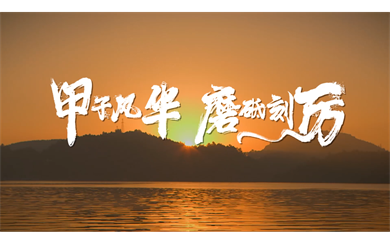 &#40857;&#56;&#45;&#108;&#111;&#110;&#103;&#56;&#40;&#20013;&#22269;&#41;&#21807;&#19968;&#23448;&#26041;&#32593;&#31449;&#45;&#31185;&#25216;&#39046;&#33322;&#31449;