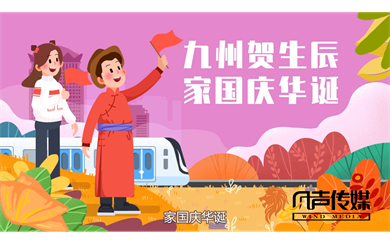 &#40857;&#56;&#45;&#108;&#111;&#110;&#103;&#56;&#40;&#20013;&#22269;&#41;&#21807;&#19968;&#23448;&#26041;&#32593;&#31449;&#45;&#31185;&#25216;&#39046;&#33322;&#31449;