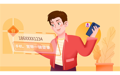 &#40857;&#56;&#45;&#108;&#111;&#110;&#103;&#56;&#40;&#20013;&#22269;&#41;&#21807;&#19968;&#23448;&#26041;&#32593;&#31449;&#45;&#31185;&#25216;&#39046;&#33322;&#31449;