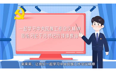 &#40857;&#56;&#45;&#108;&#111;&#110;&#103;&#56;&#40;&#20013;&#22269;&#41;&#21807;&#19968;&#23448;&#26041;&#32593;&#31449;&#45;&#31185;&#25216;&#39046;&#33322;&#31449;