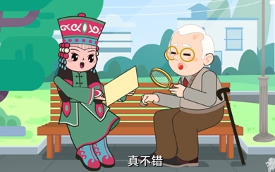 &#40857;&#56;&#45;&#108;&#111;&#110;&#103;&#56;&#40;&#20013;&#22269;&#41;&#21807;&#19968;&#23448;&#26041;&#32593;&#31449;&#45;&#31185;&#25216;&#39046;&#33322;&#31449;
