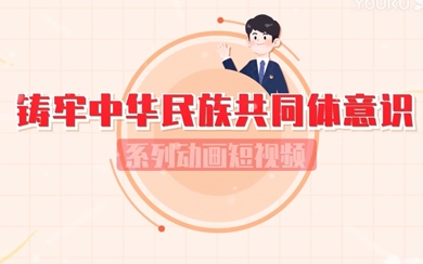 &#40857;&#56;&#45;&#108;&#111;&#110;&#103;&#56;&#40;&#20013;&#22269;&#41;&#21807;&#19968;&#23448;&#26041;&#32593;&#31449;&#45;&#31185;&#25216;&#39046;&#33322;&#31449;