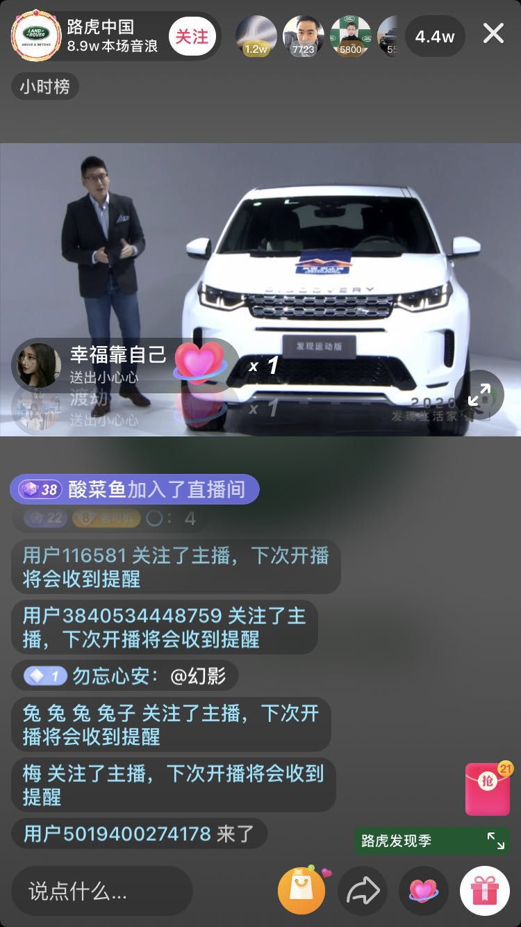 &#40857;&#56;&#45;&#108;&#111;&#110;&#103;&#56;&#40;&#20013;&#22269;&#41;&#21807;&#19968;&#23448;&#26041;&#32593;&#31449;&#45;&#31185;&#25216;&#39046;&#33322;&#31449;